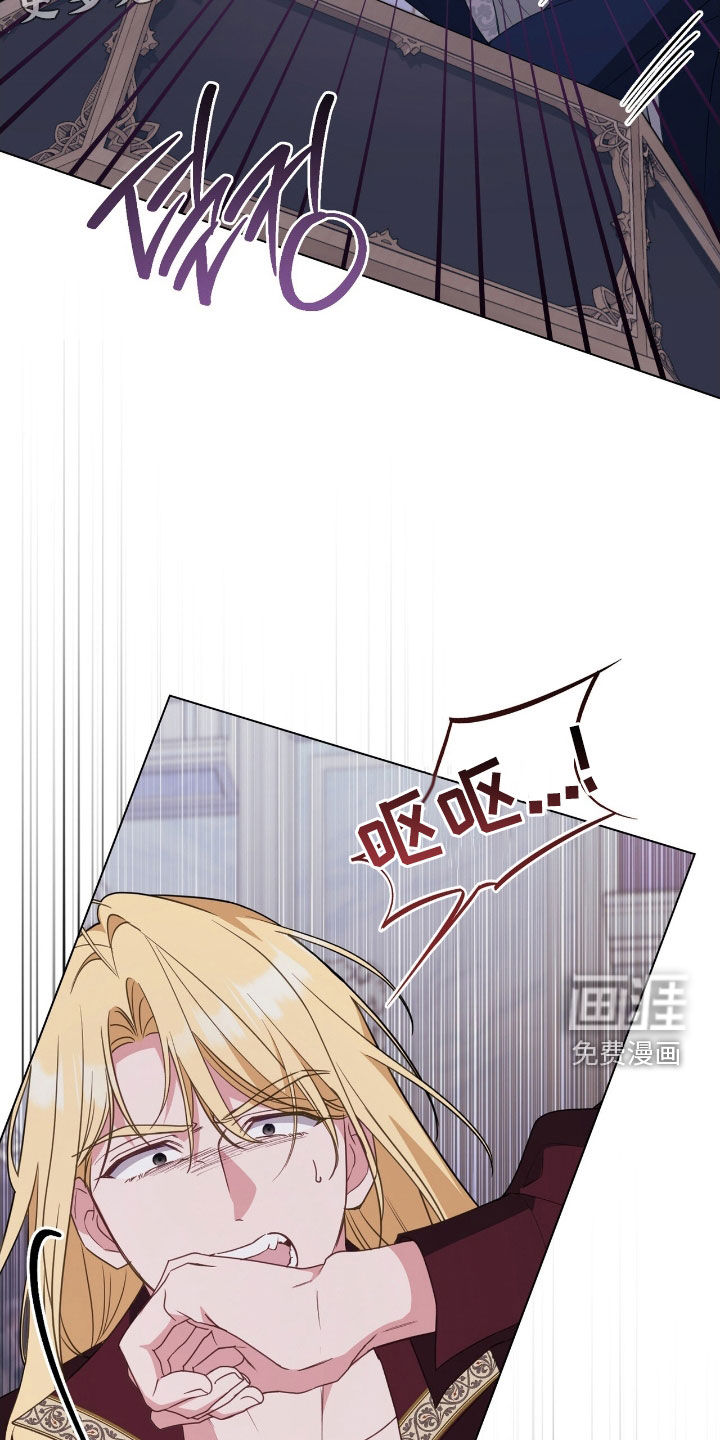 第115话4