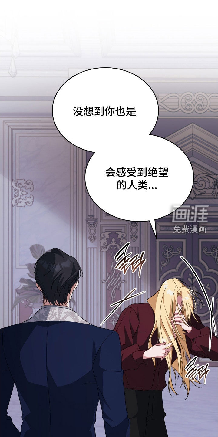 第115话20
