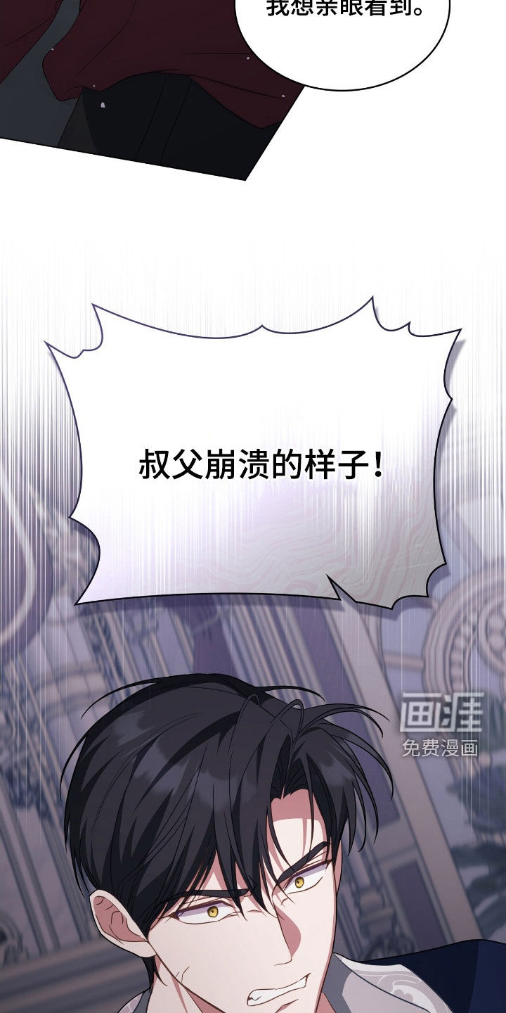 第115话15
