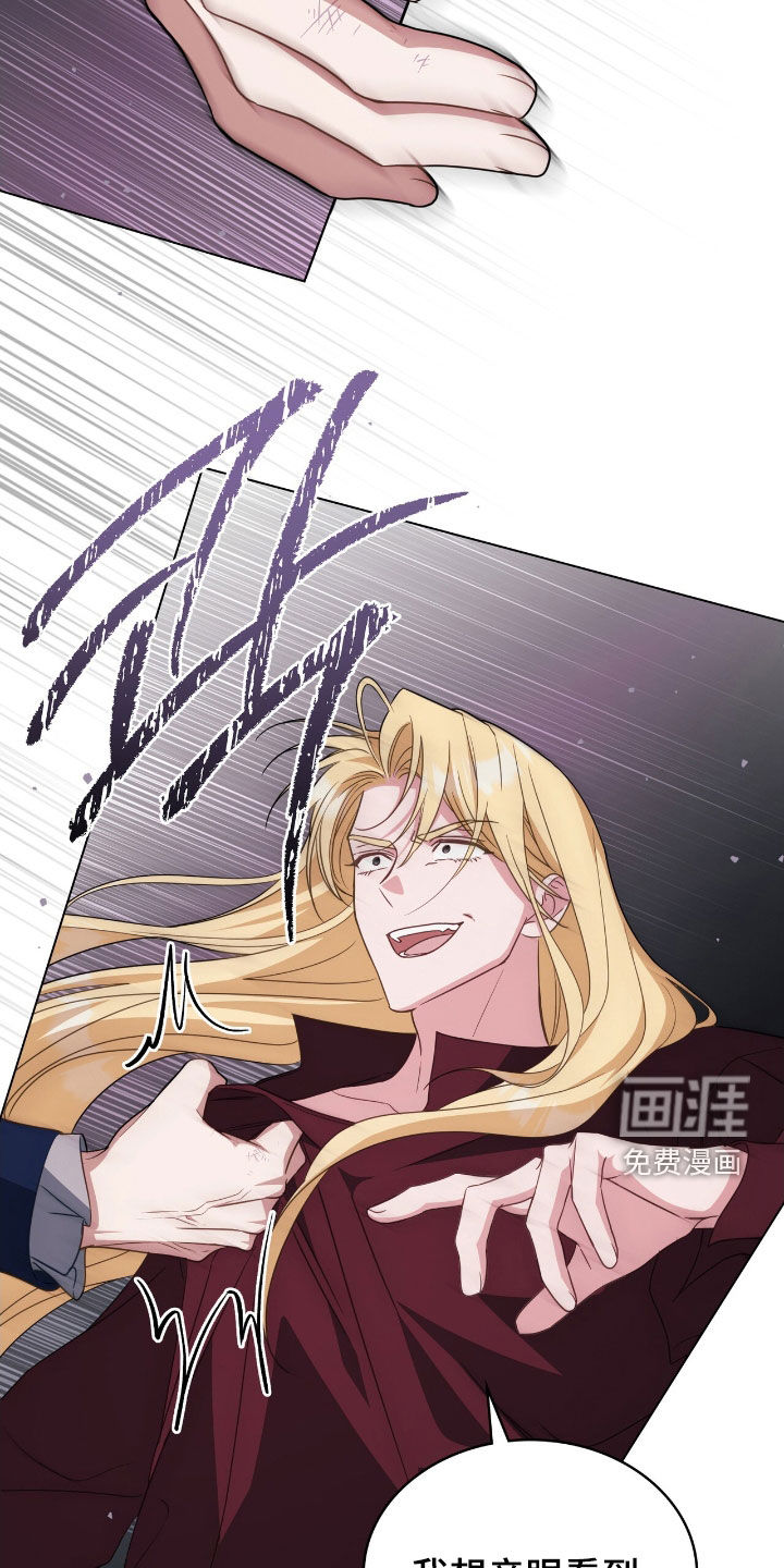 第115话14