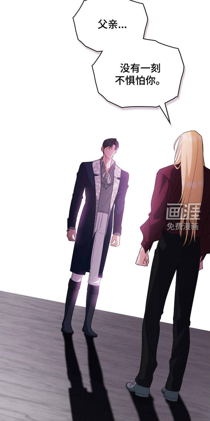 第115话23