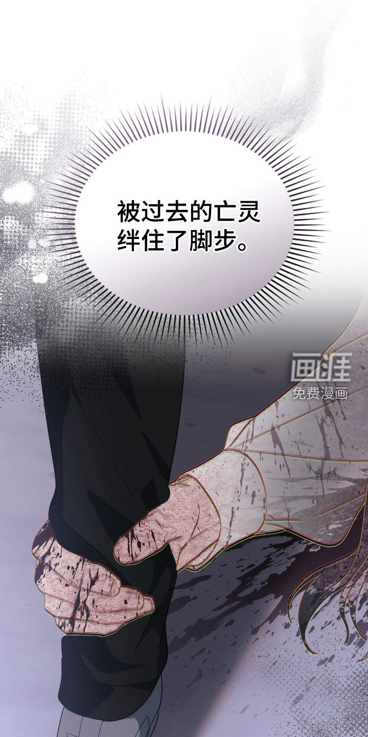 第115话29