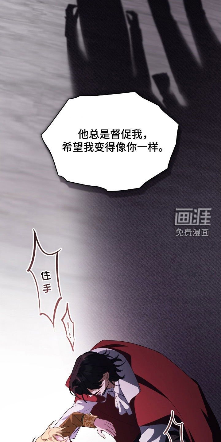 第115话24