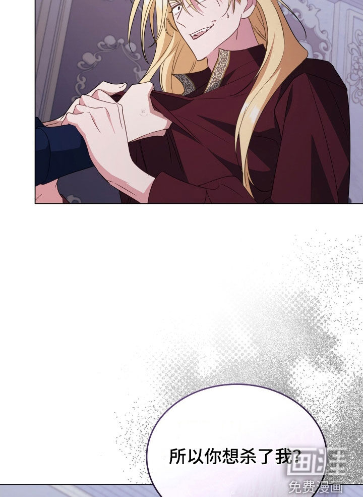 第115话17