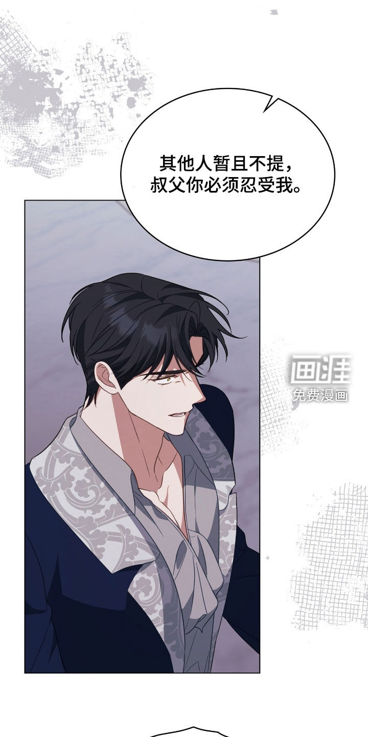 第115话22