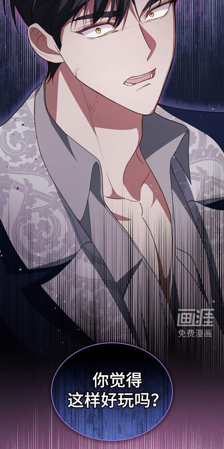第115话9