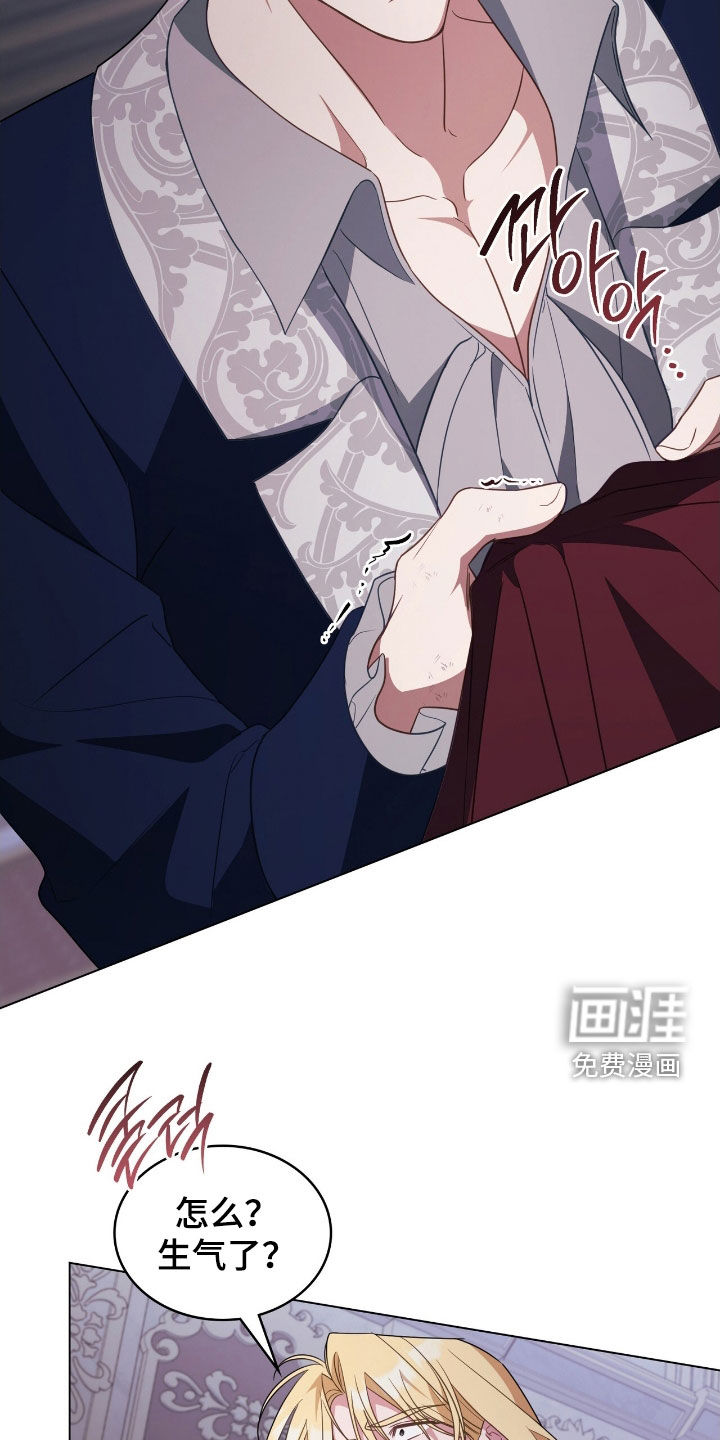 第115话16