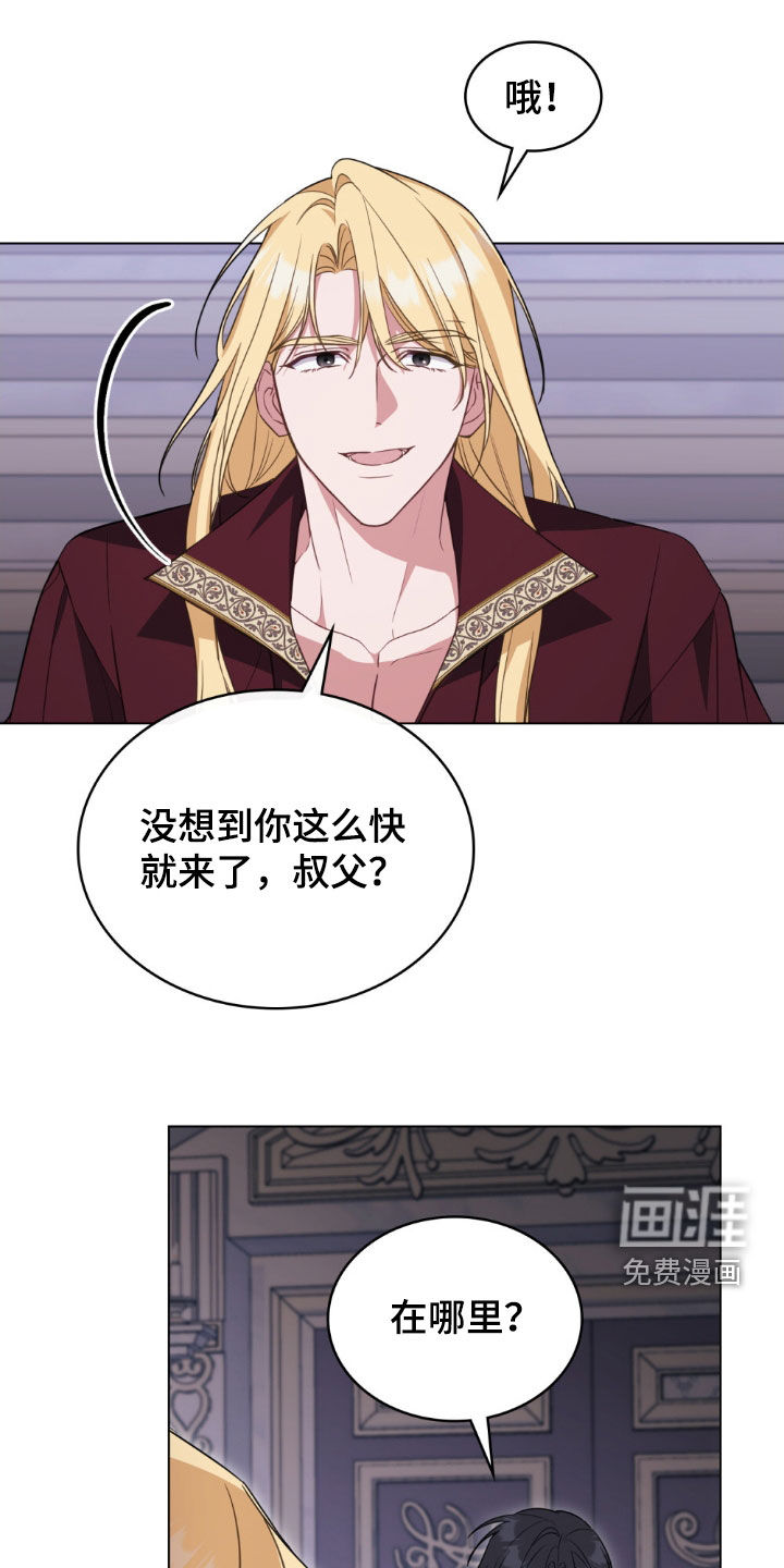 第114话15