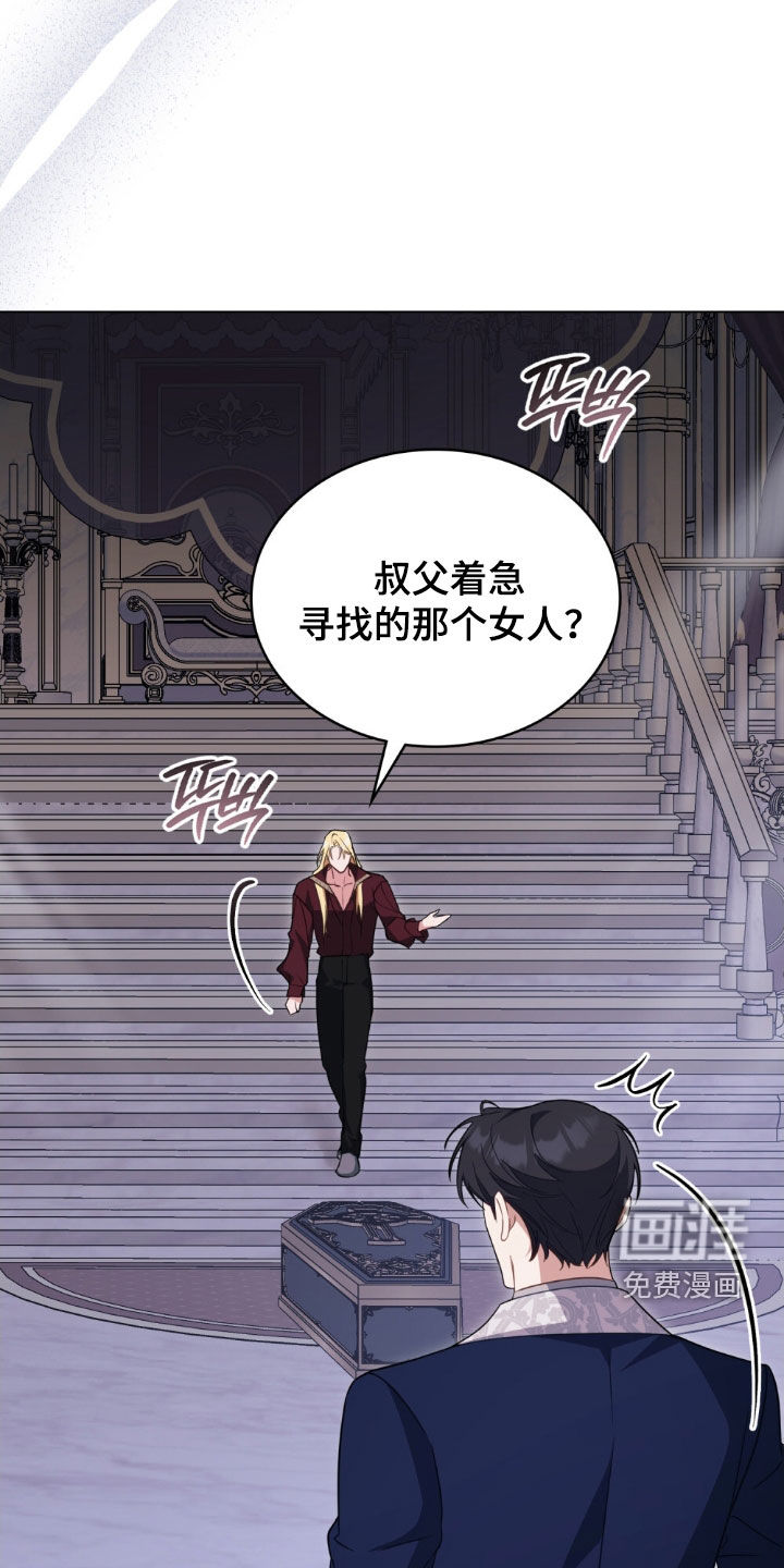 第114话18