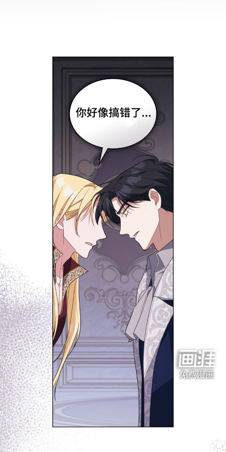 第114话21