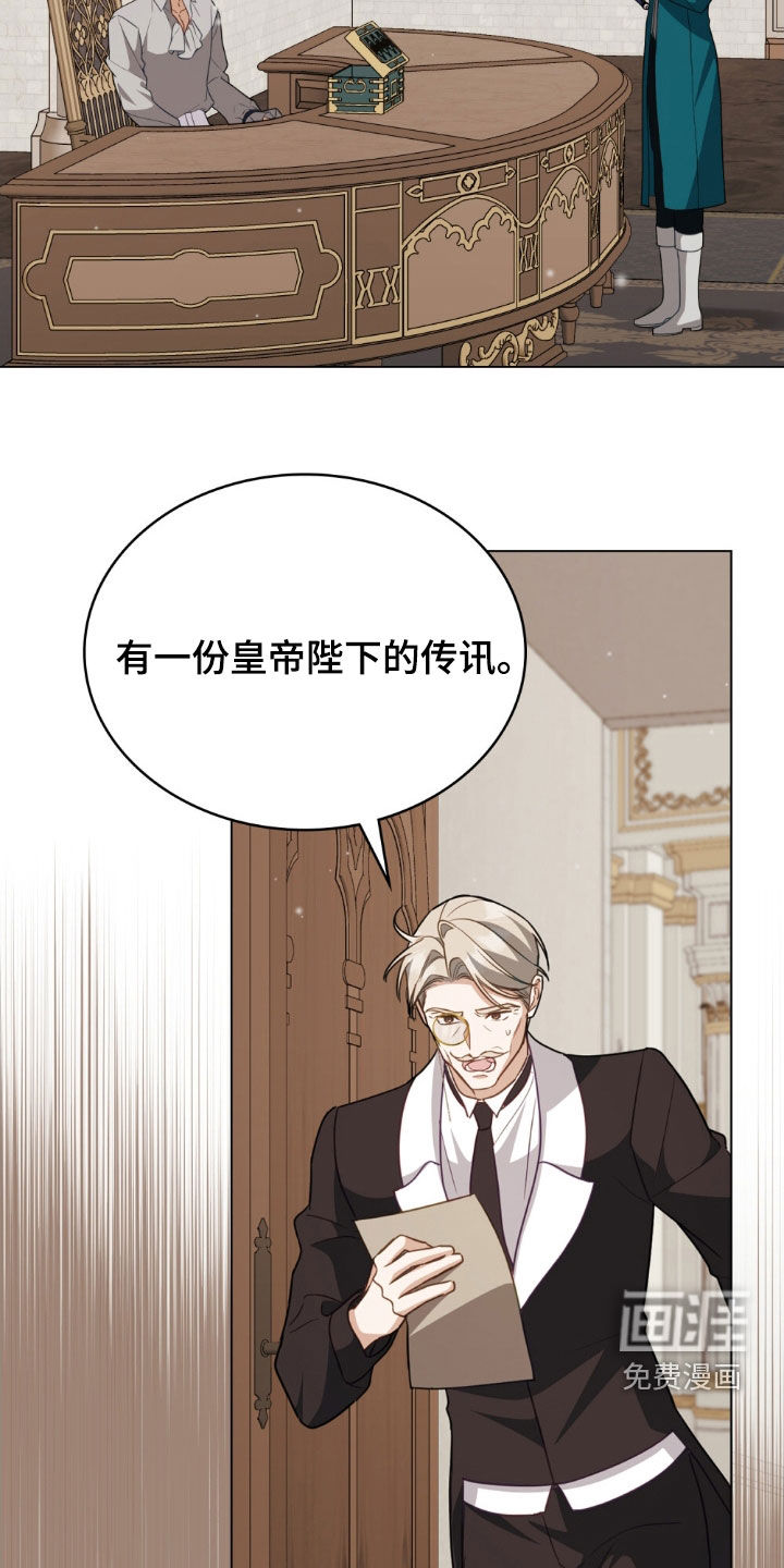第114话2