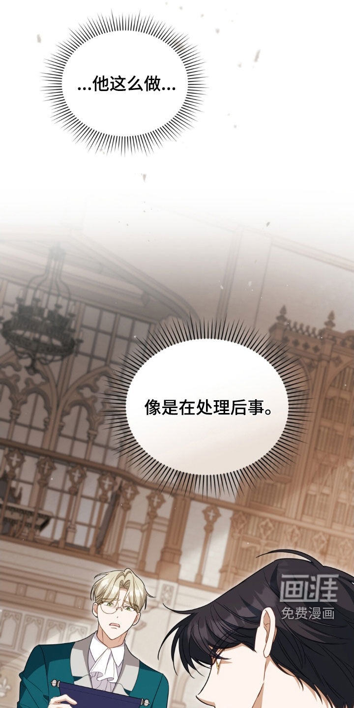 第114话0