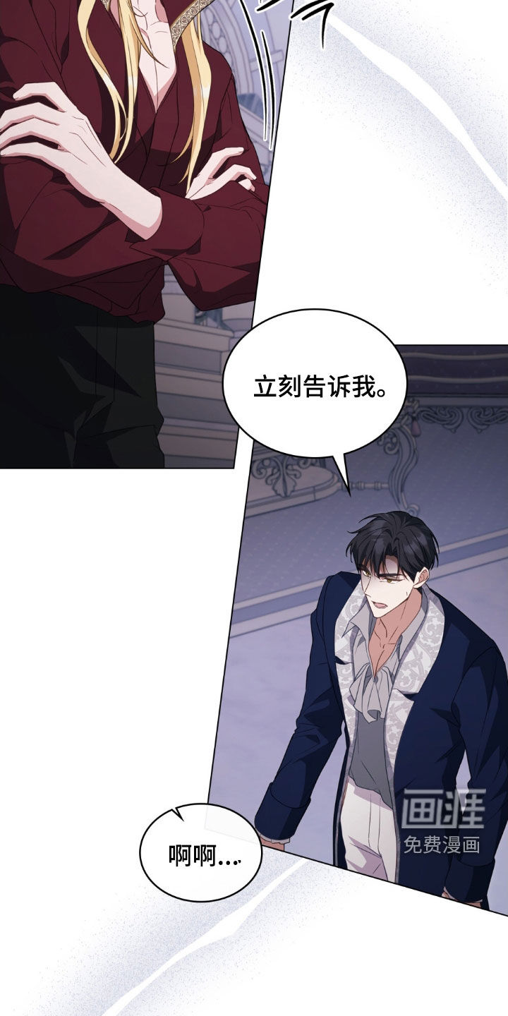第114话17
