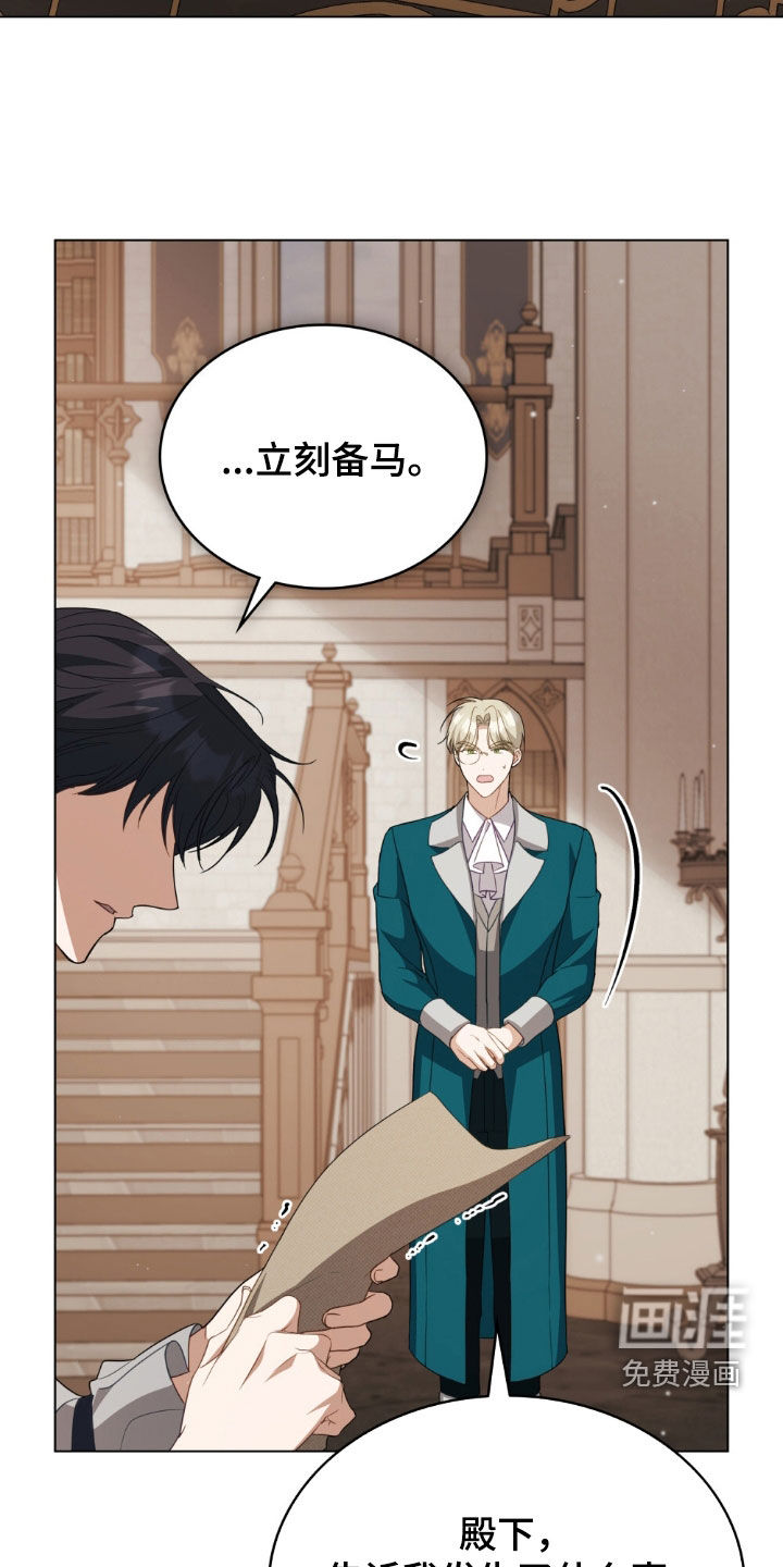 第114话4