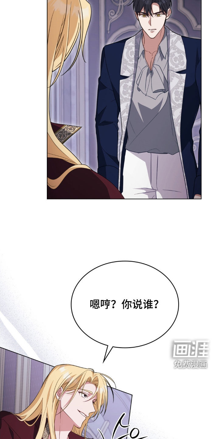 第114话16