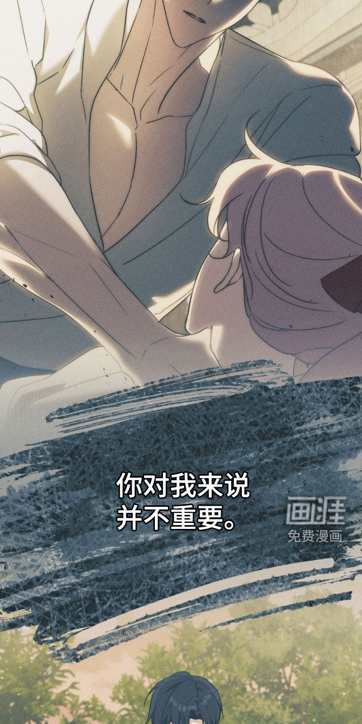 第112话15