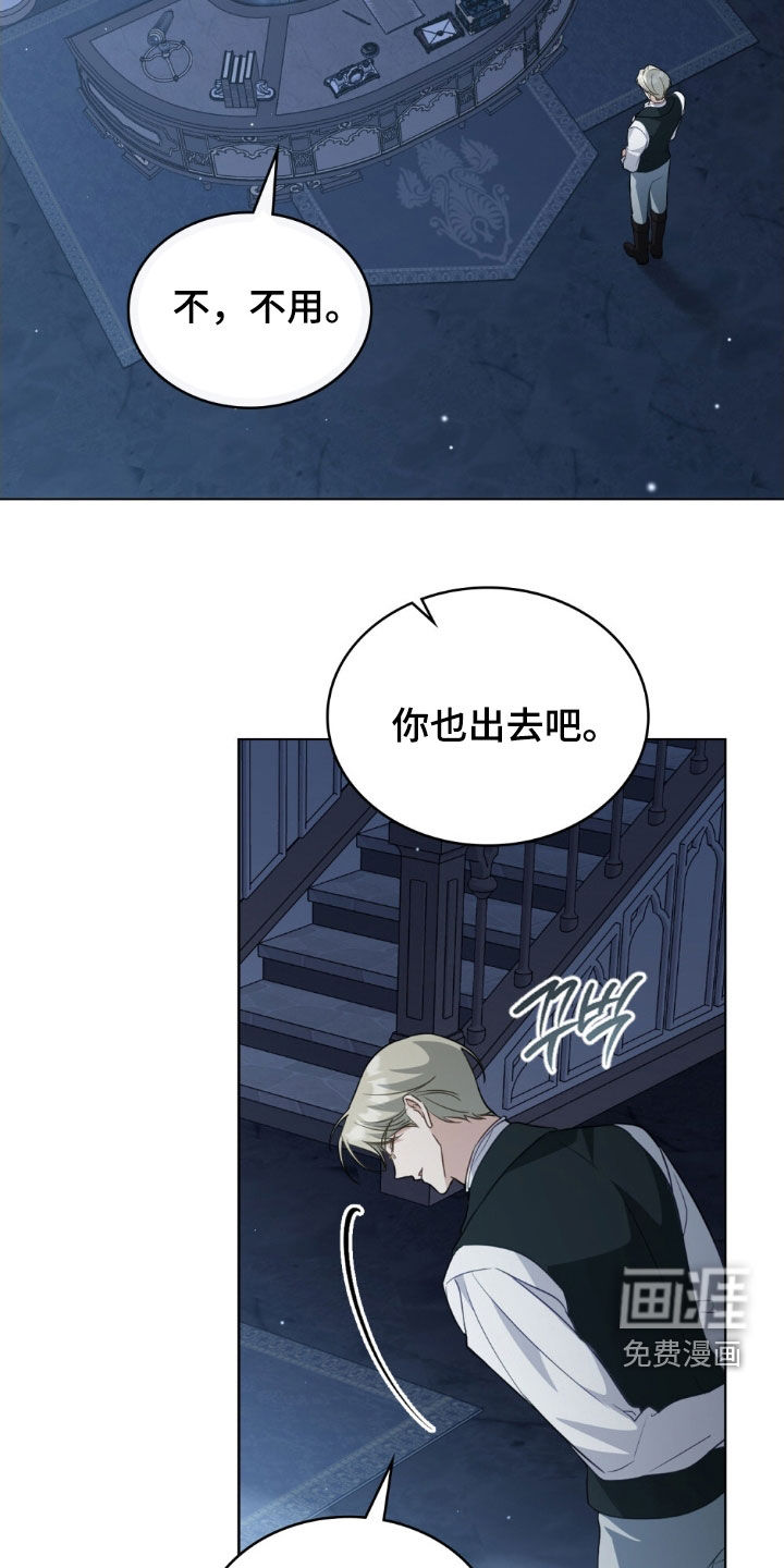 第112话6