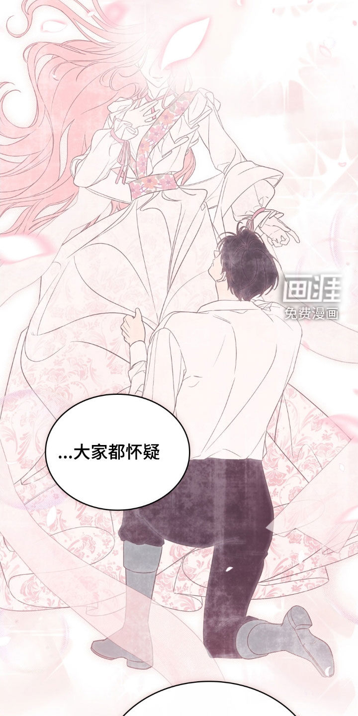第111话15