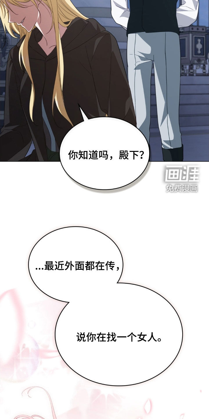 第111话14