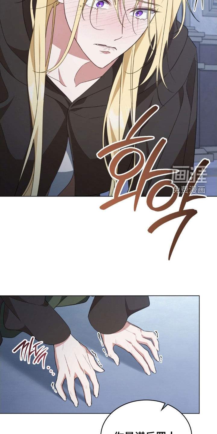 第111话8