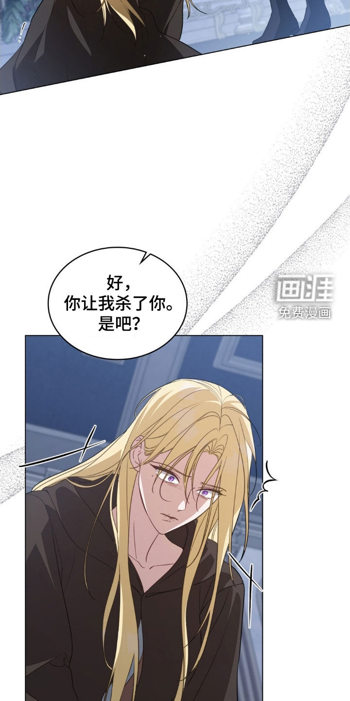 第111话5