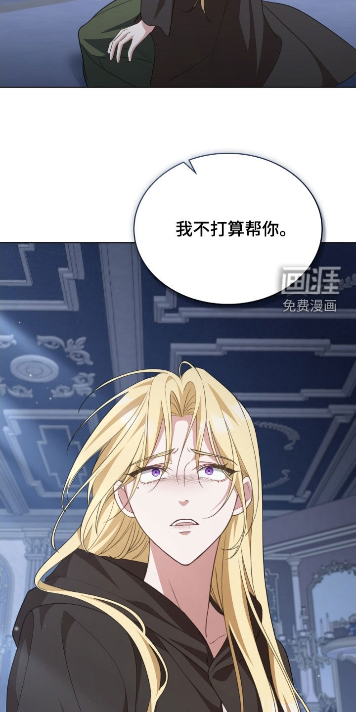 第111话12
