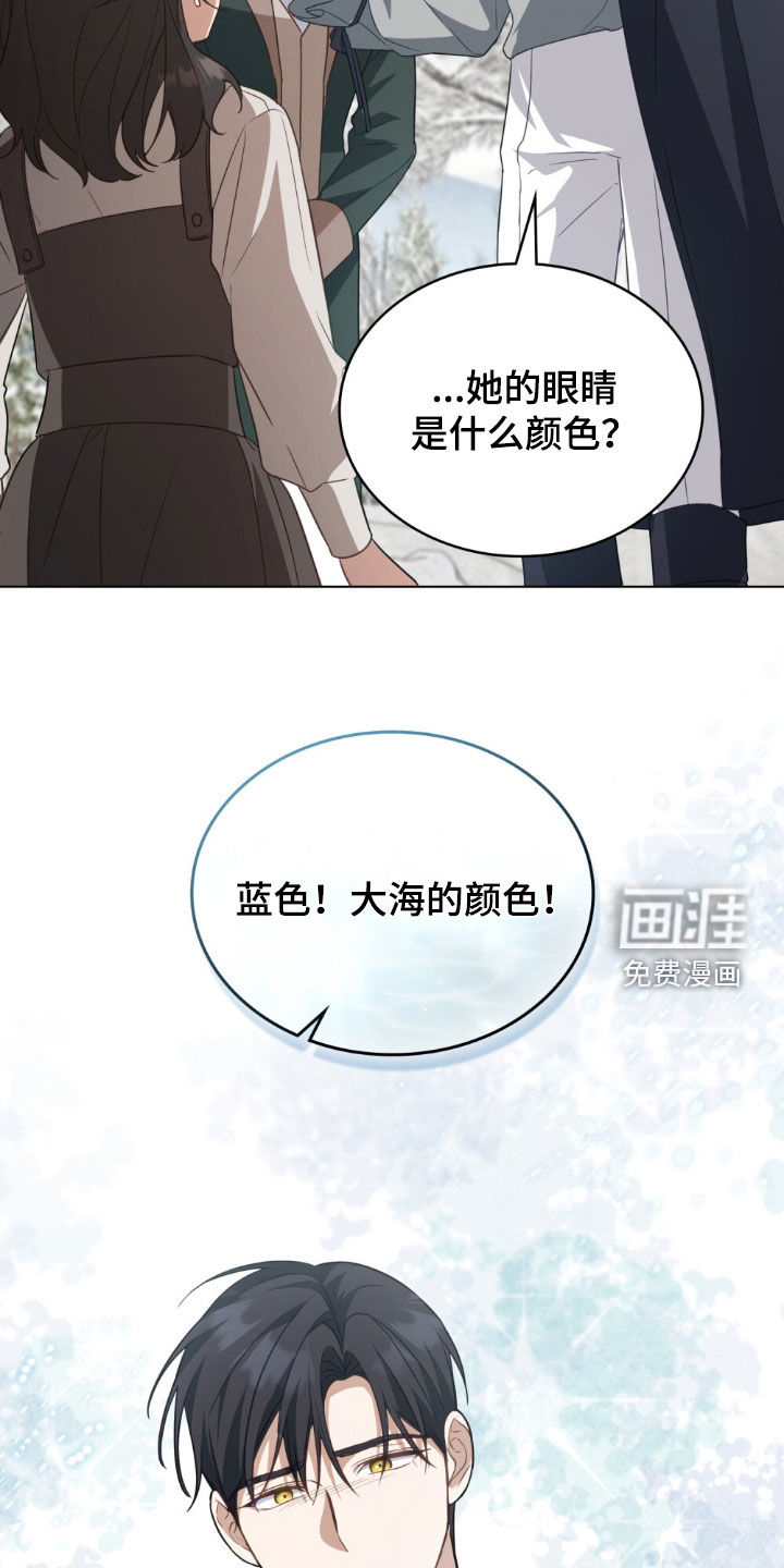 第109话16