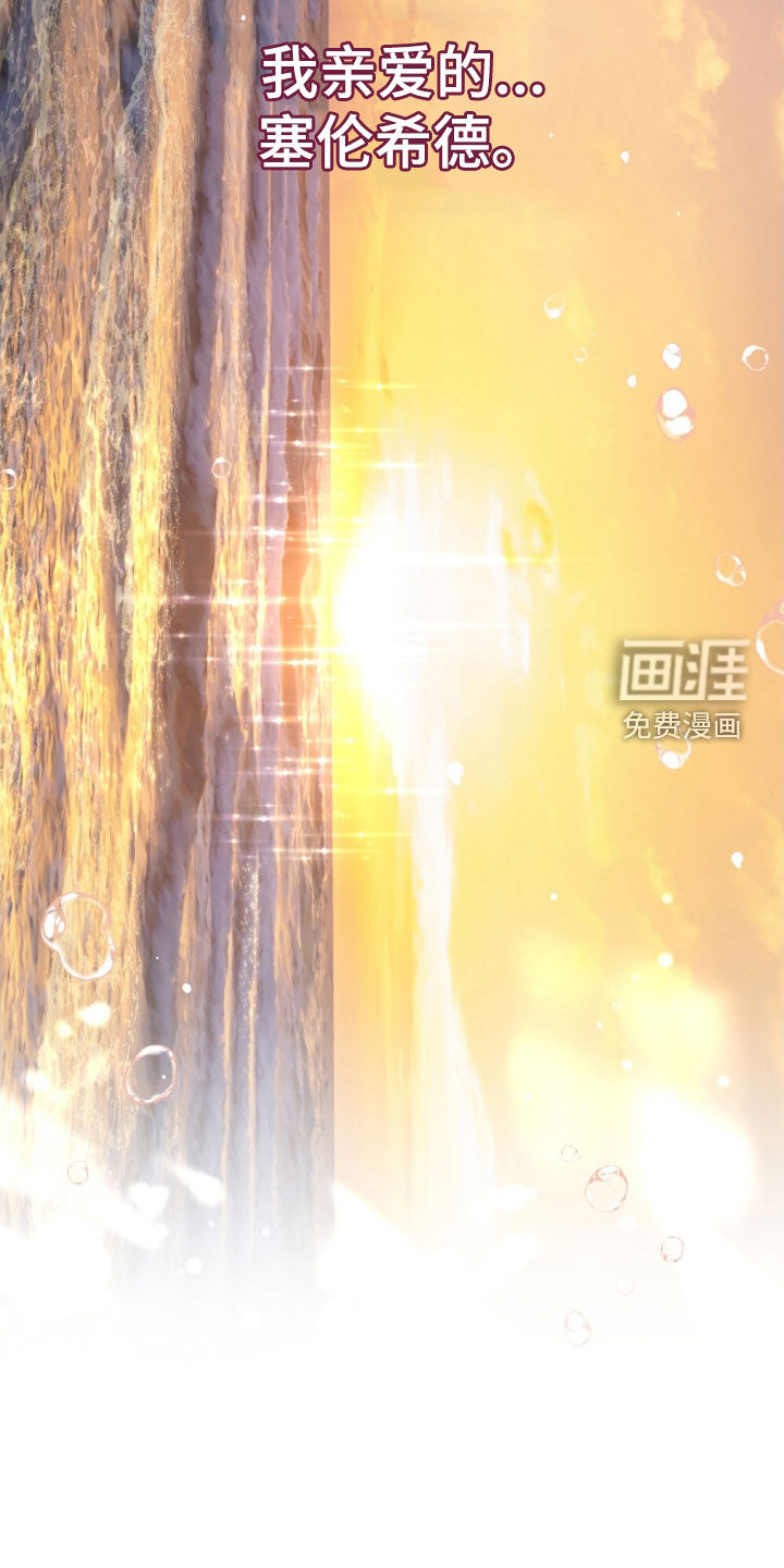 第108话9