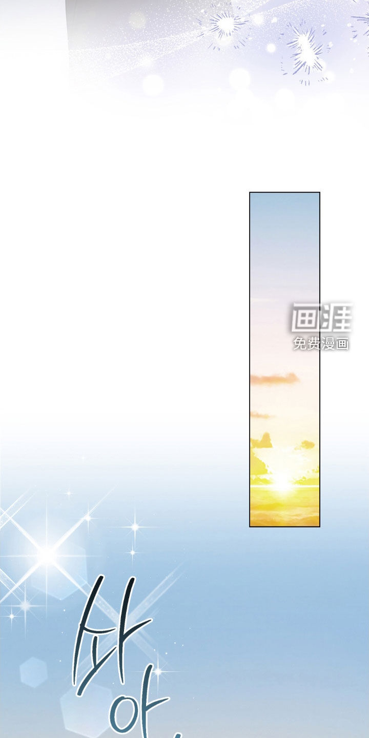 第108话2