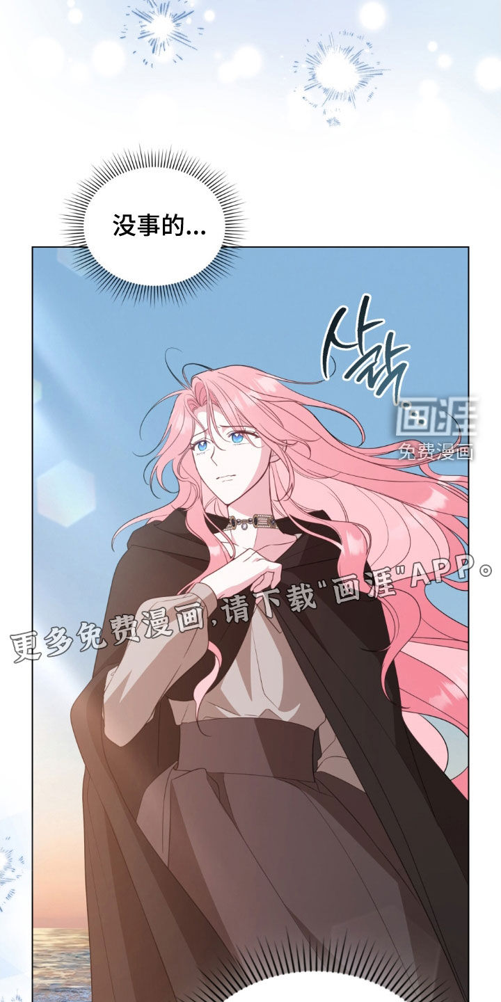 第108话4