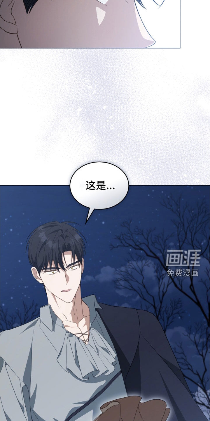 第108话24