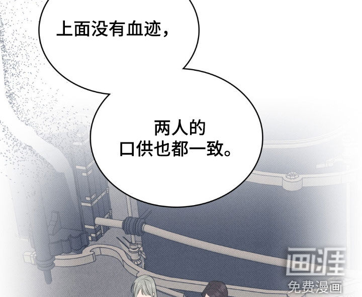 第108话13