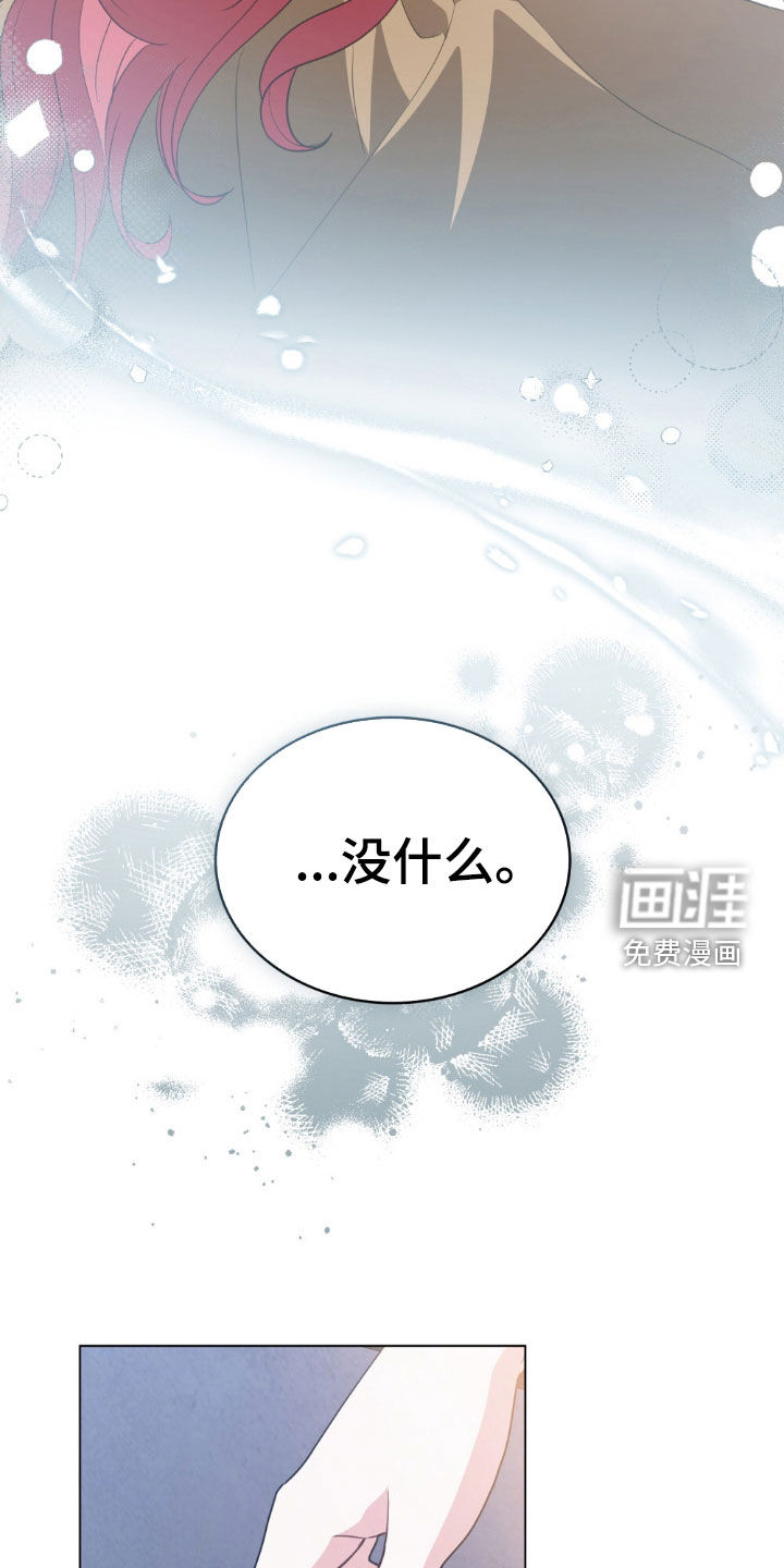 第107话17