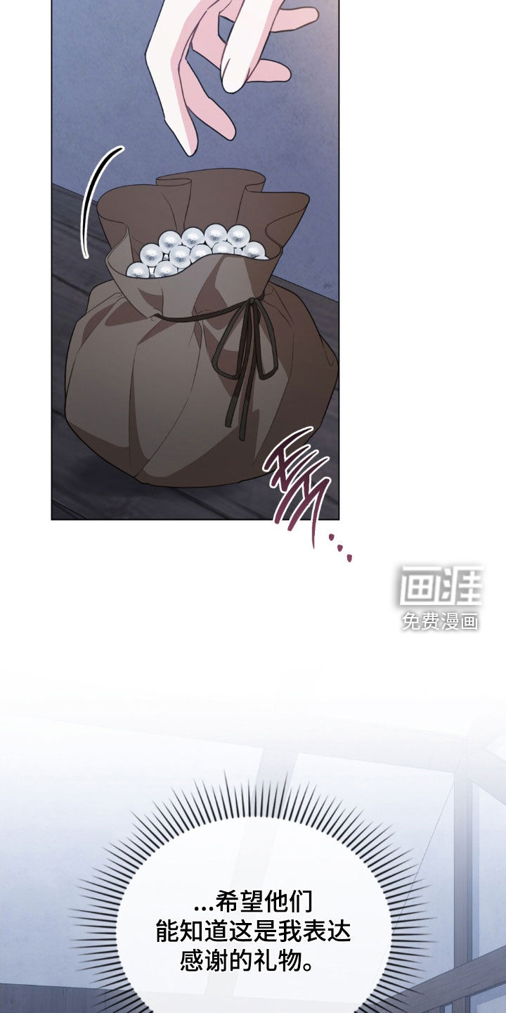第107话18