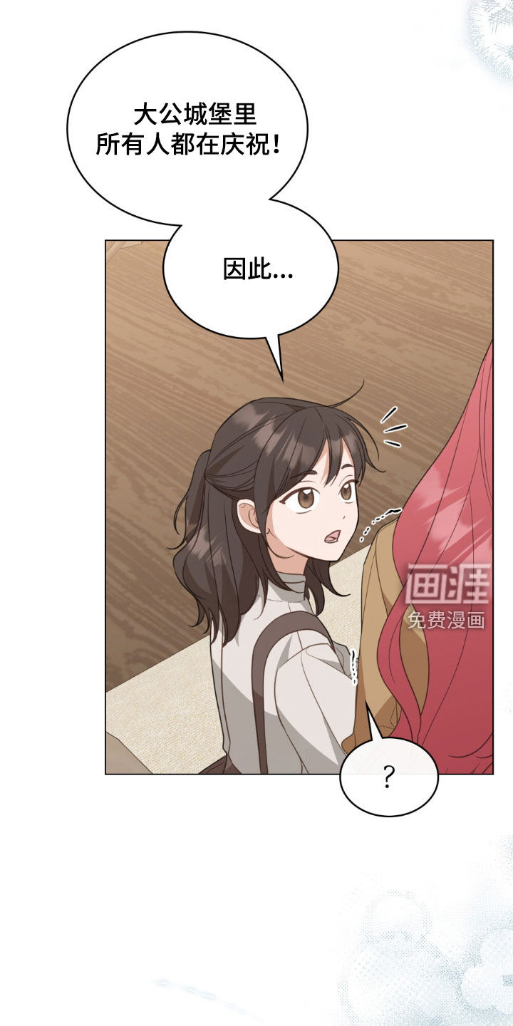 第107话15
