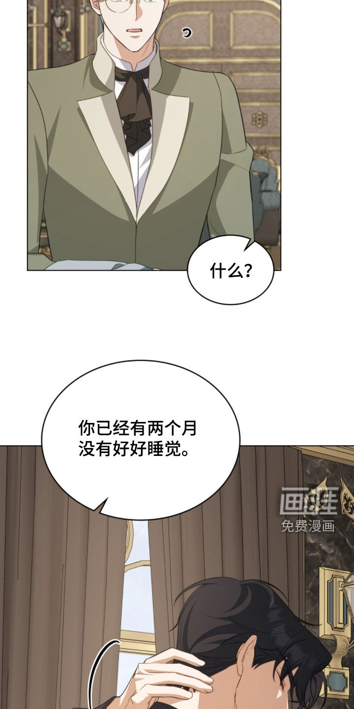 第106话20