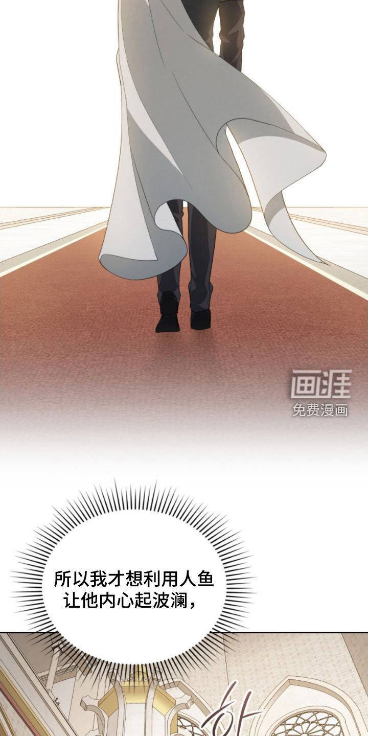 第105话21