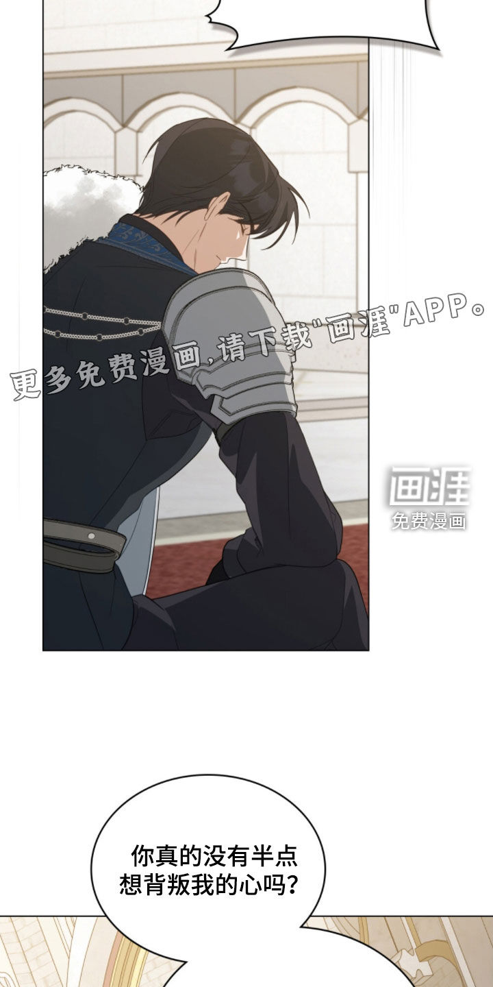 第105话2