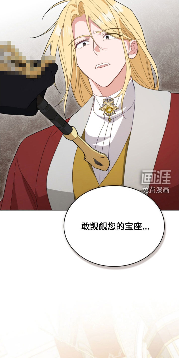 第105话10