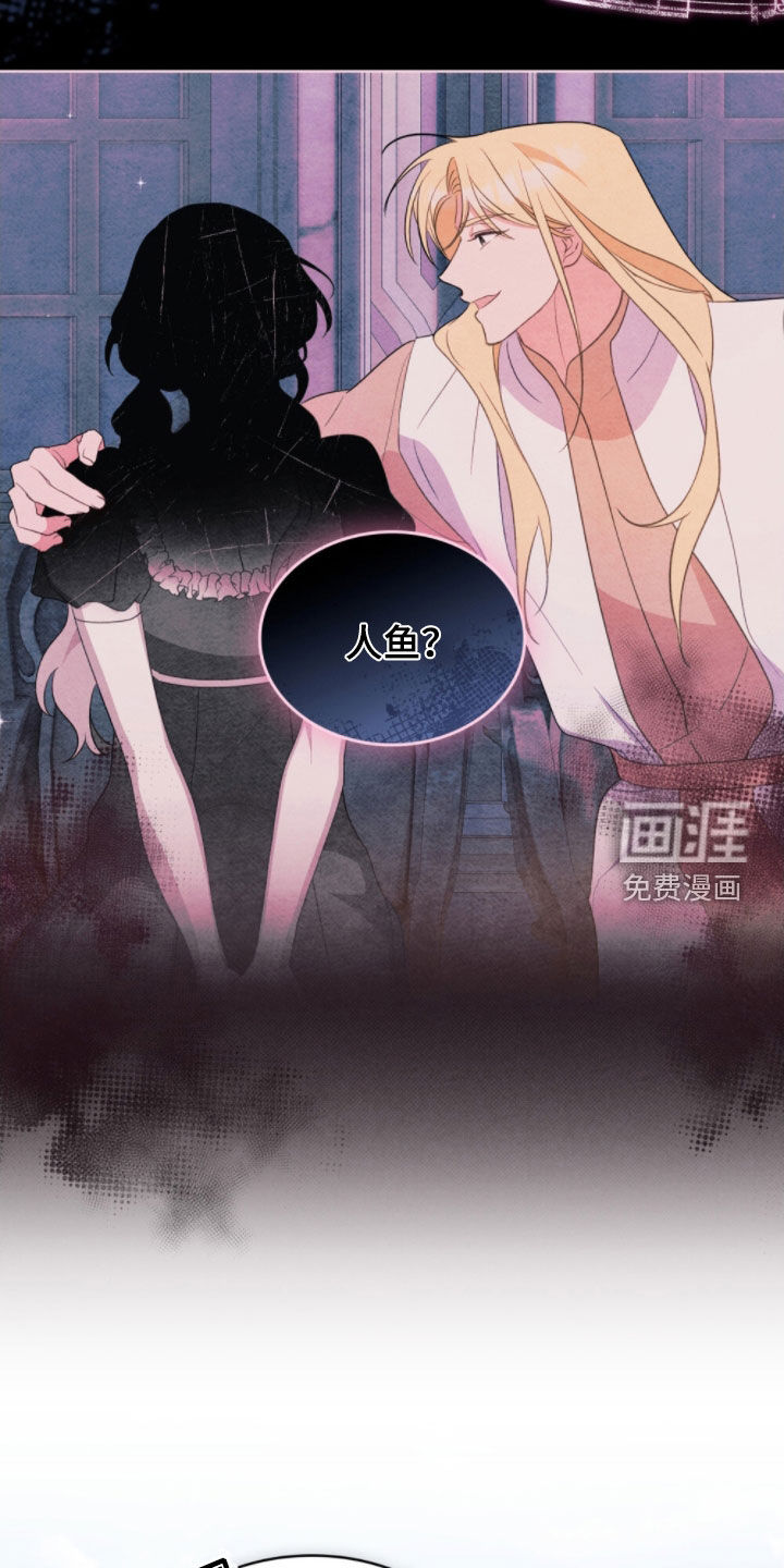 第105话24