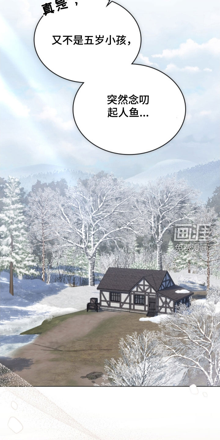 第105话25
