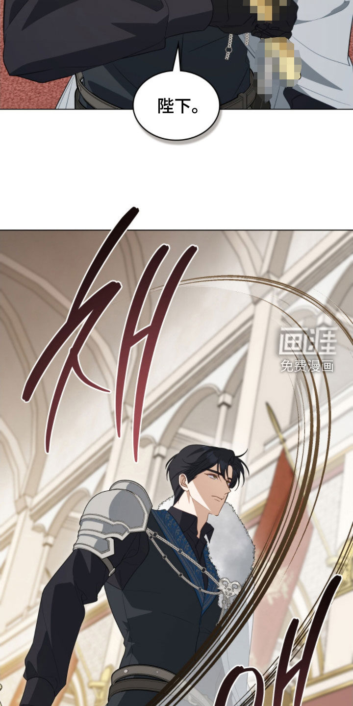 第105话8