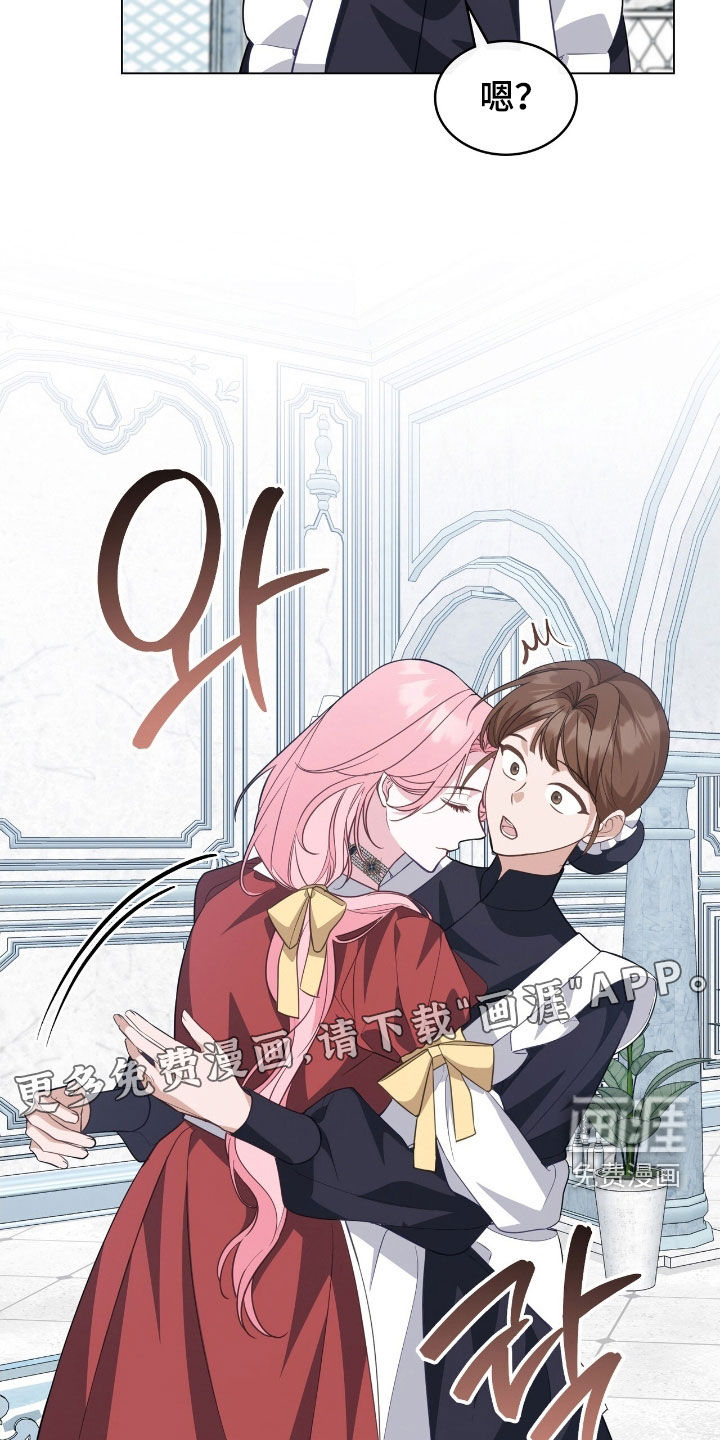 第101话3