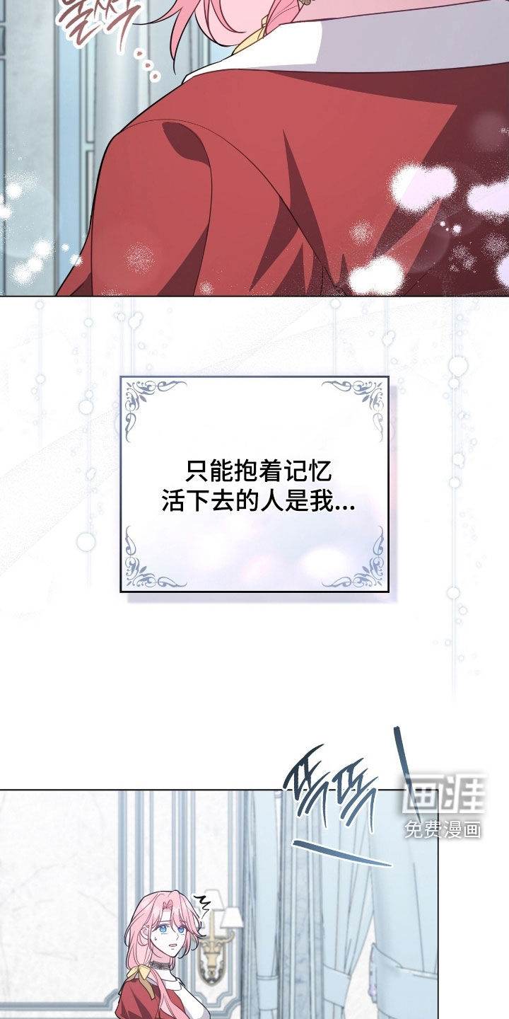 第101话14