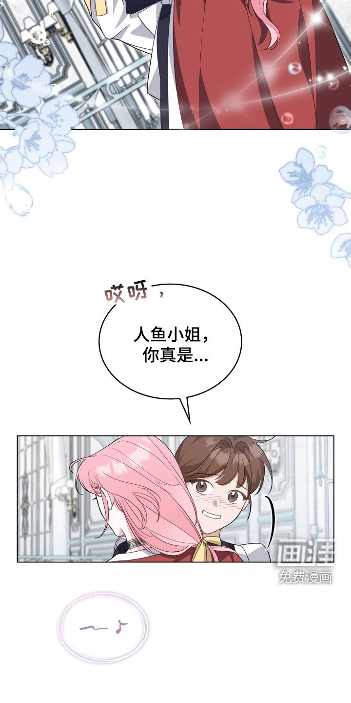 第101话6