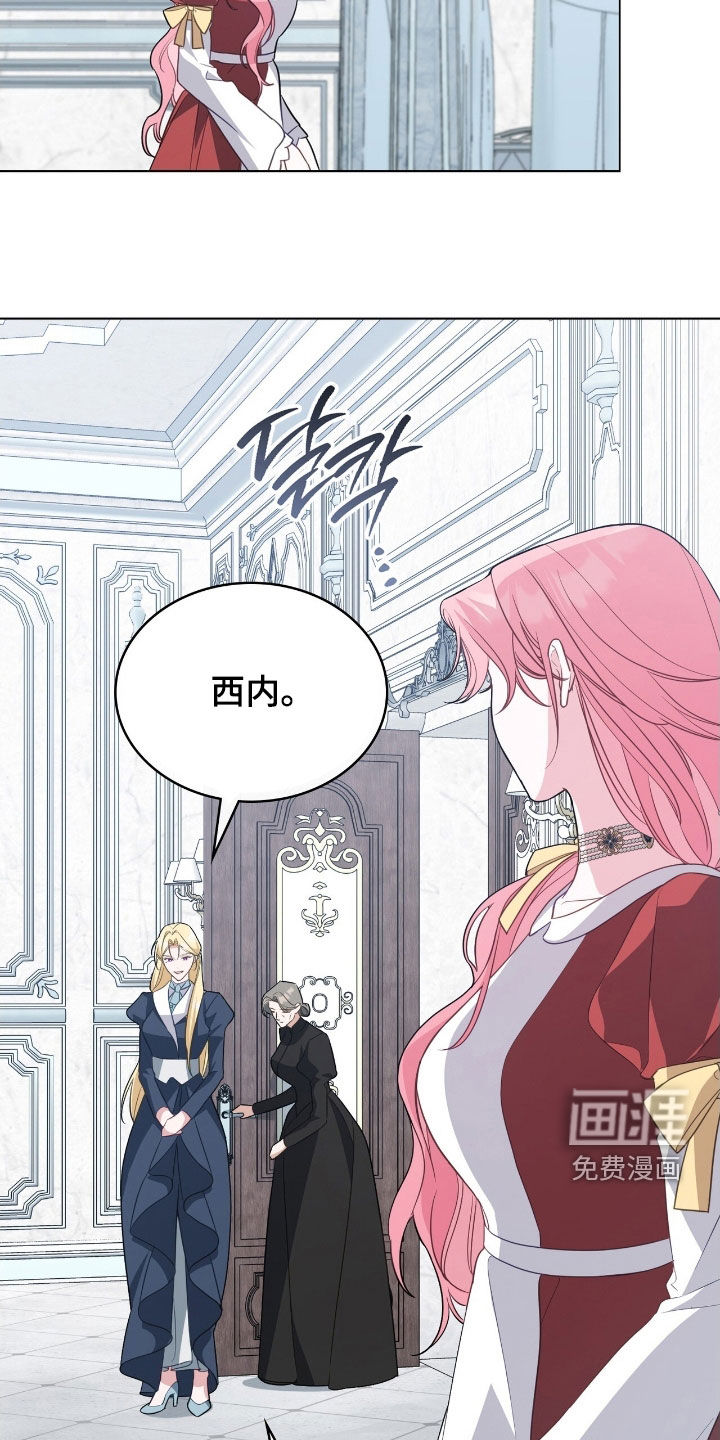 第101话15