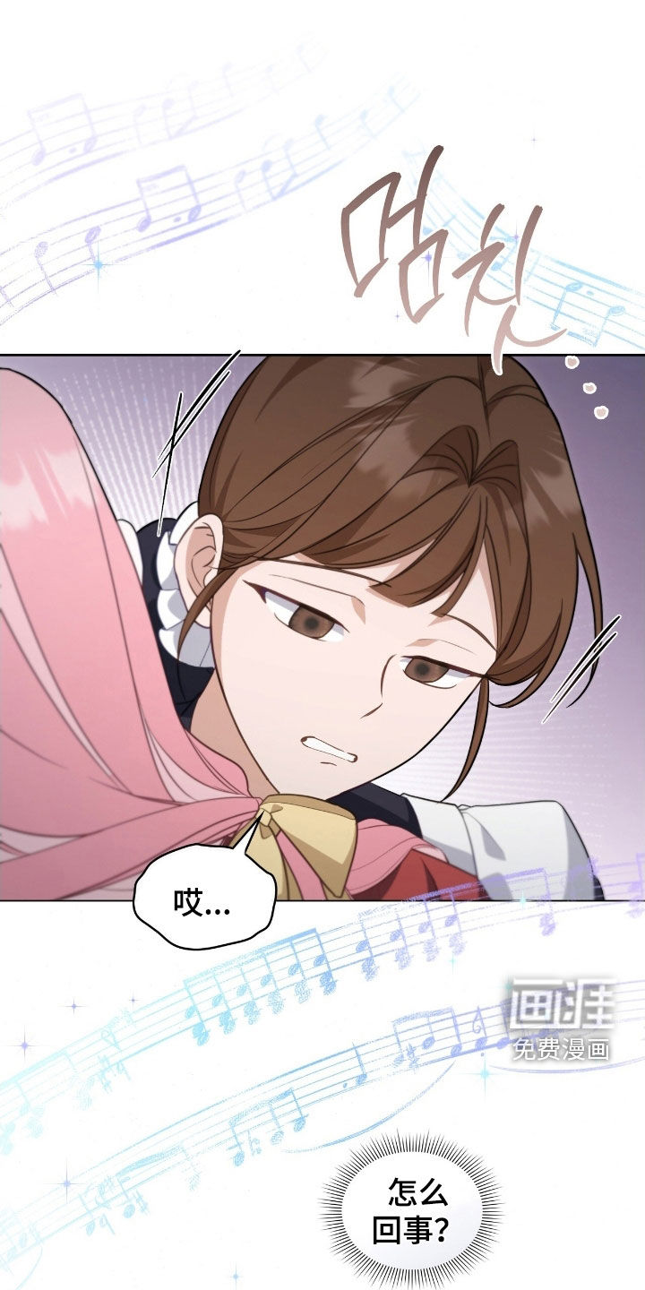 第101话7