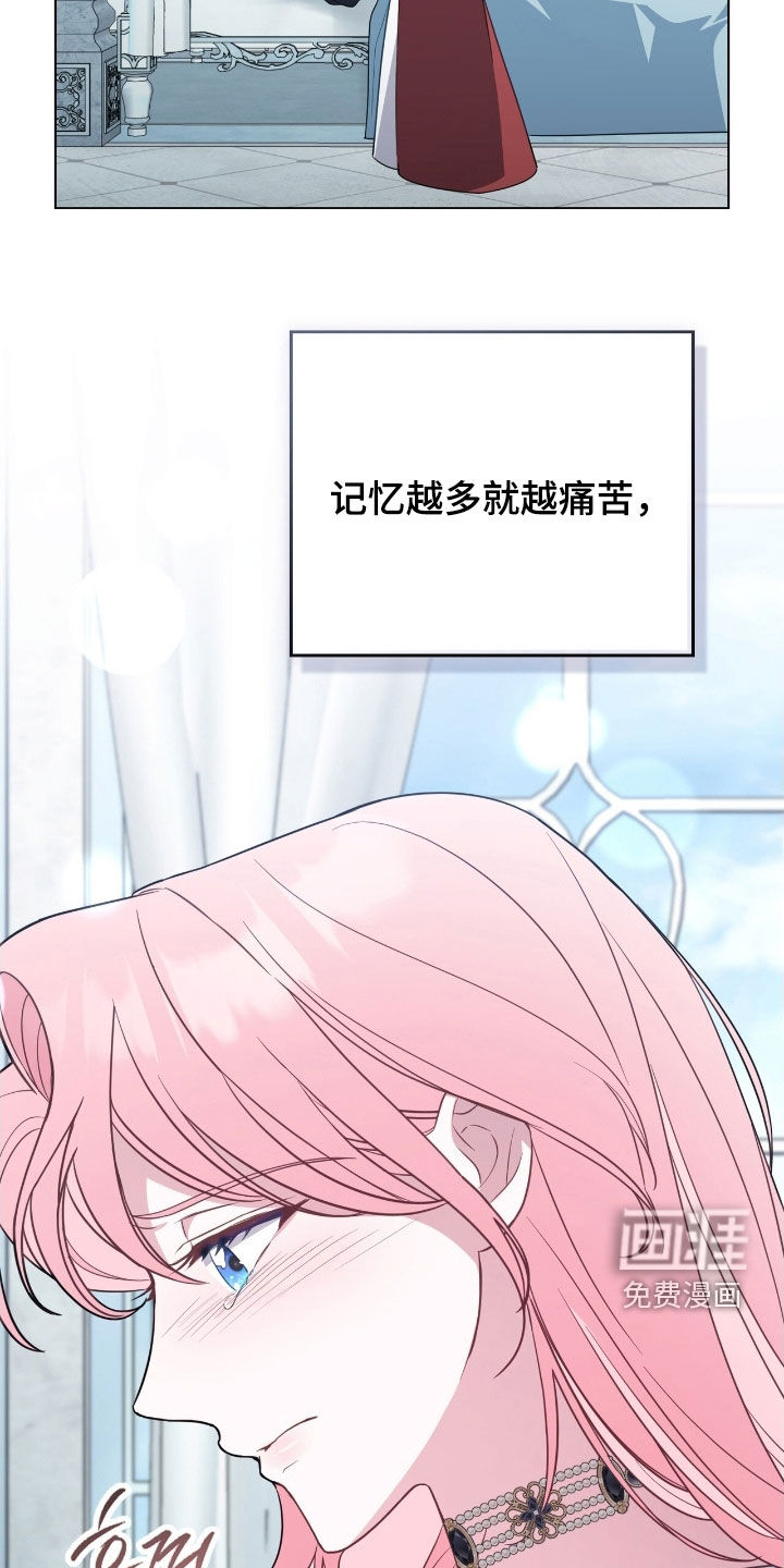 第101话13