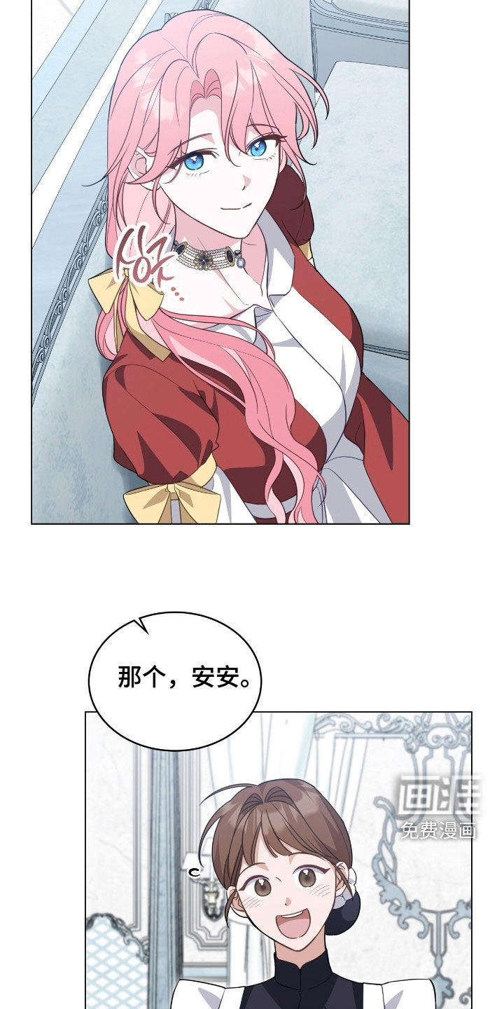 第101话2