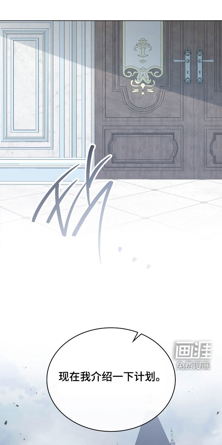 第101话19